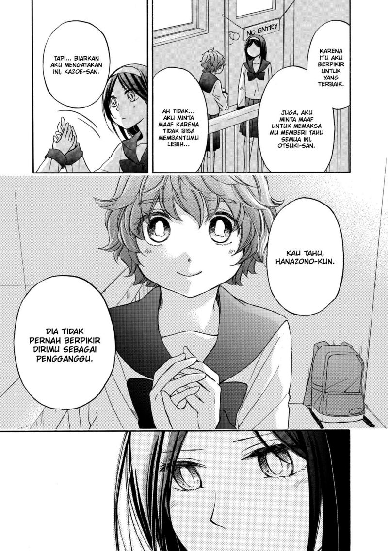 Hanazono and Kazoe’s Bizzare After School Rendezvous chapter 24